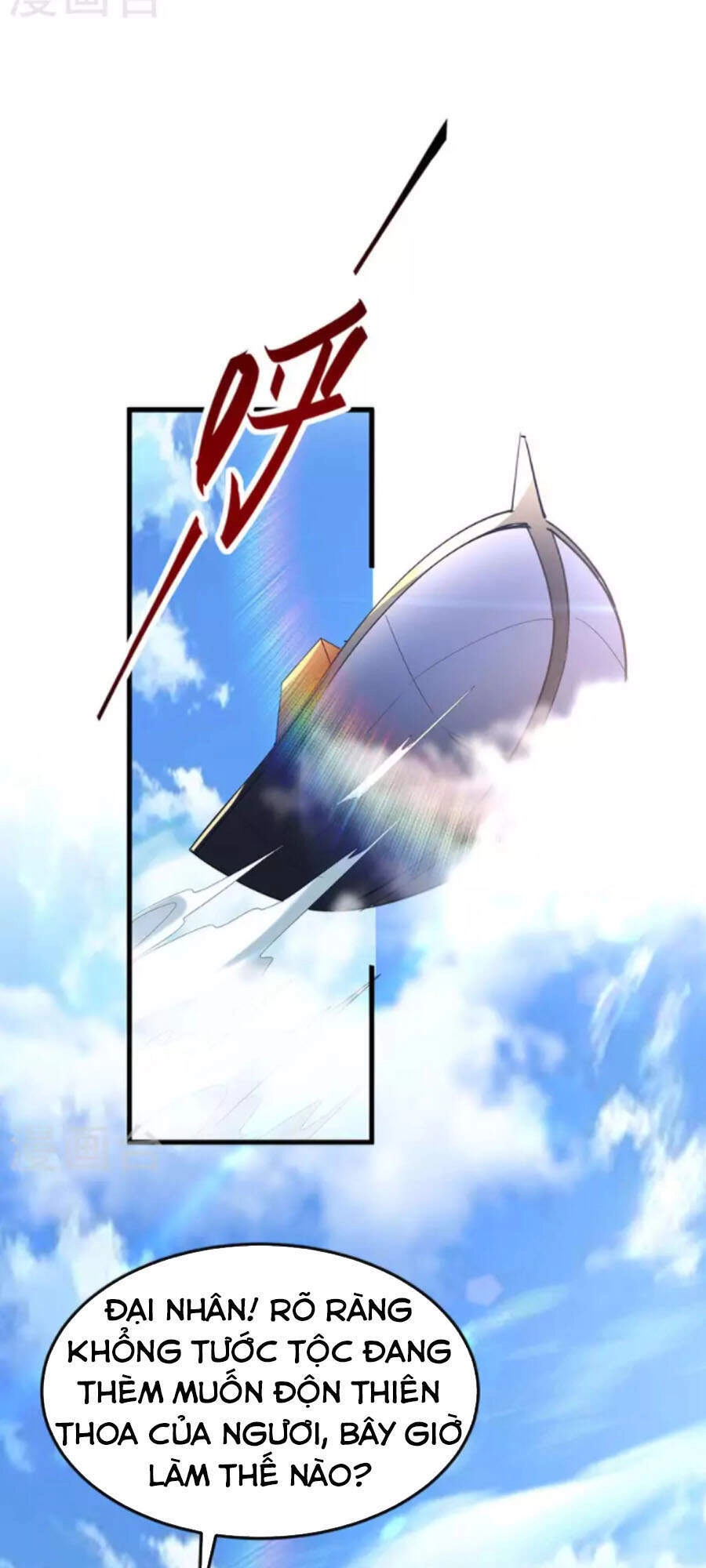 Tiên Đế Trở Về Chapter 254 - 15