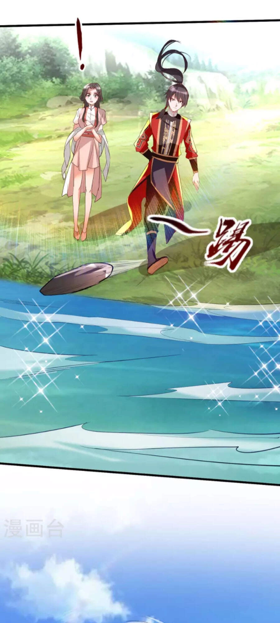 Tiên Đế Trở Về Chapter 254 - 29