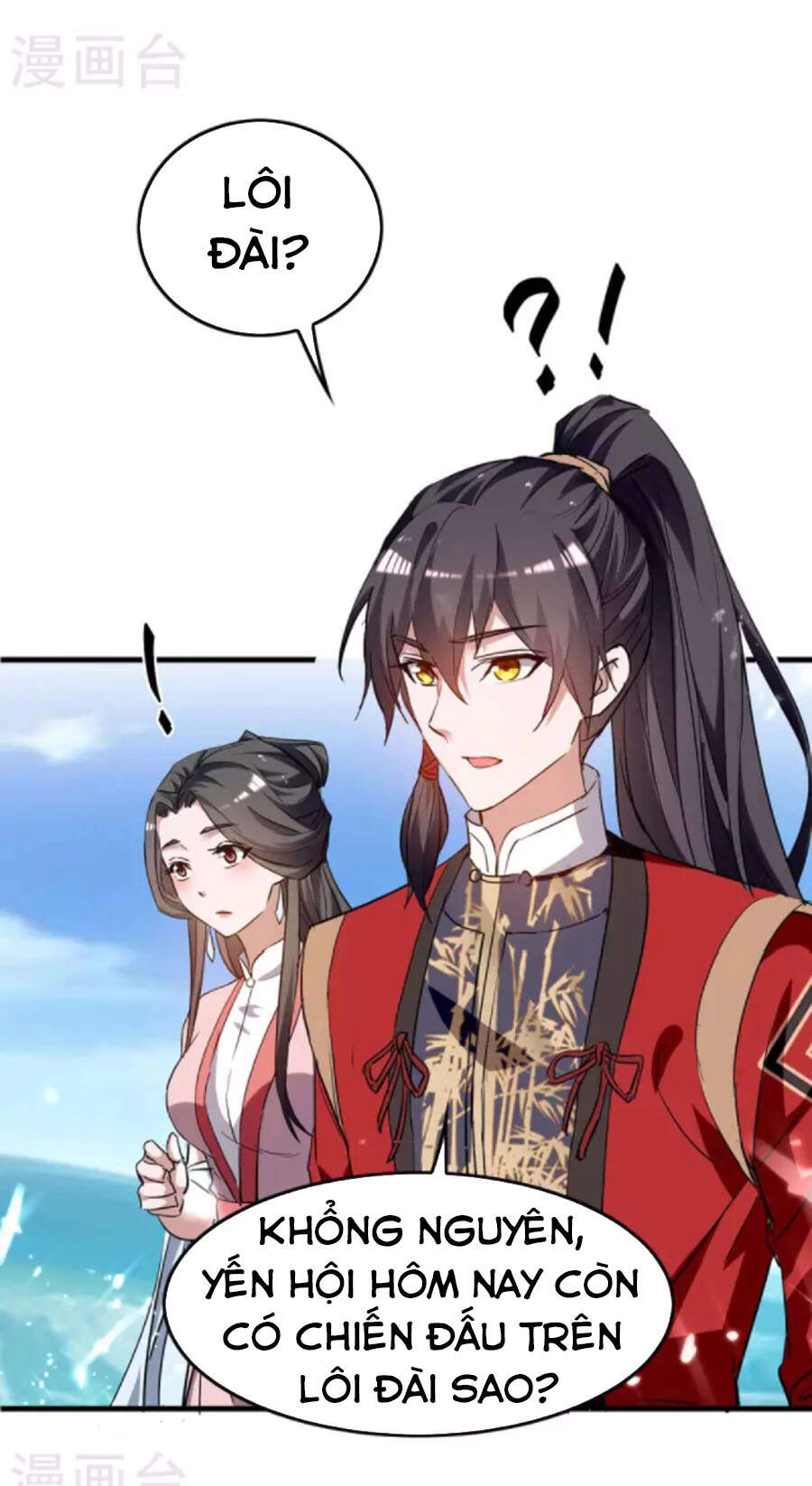 Tiên Đế Trở Về Chapter 255 - 3