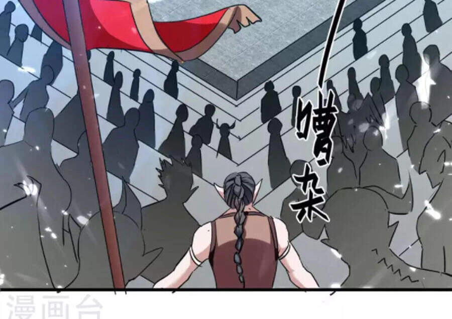 Tiên Đế Trở Về Chapter 255 - 8