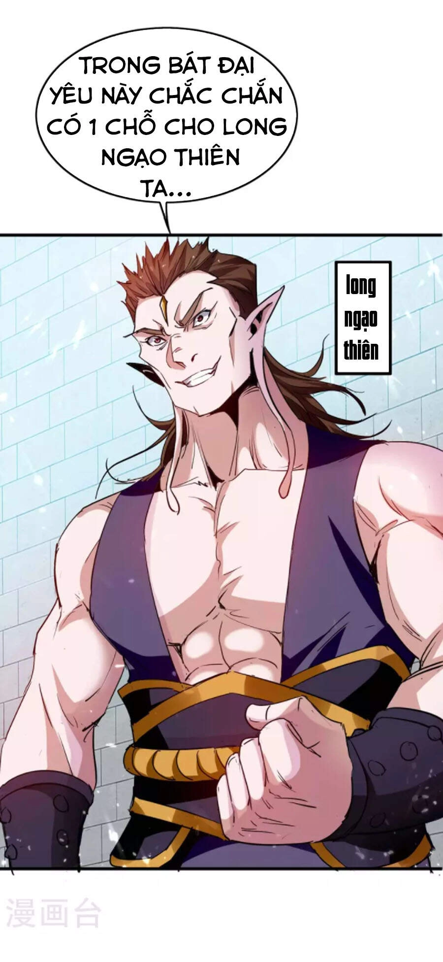 Tiên Đế Trở Về Chapter 255 - 12