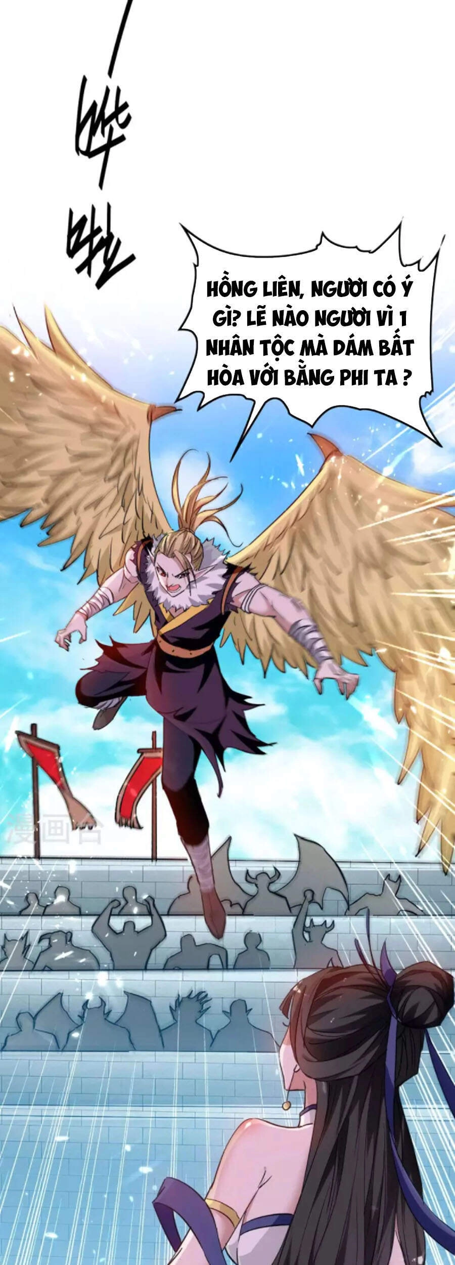 Tiên Đế Trở Về Chapter 255 - 28