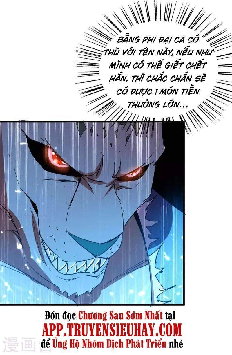 Tiên Đế Trở Về Chapter 258 - 3