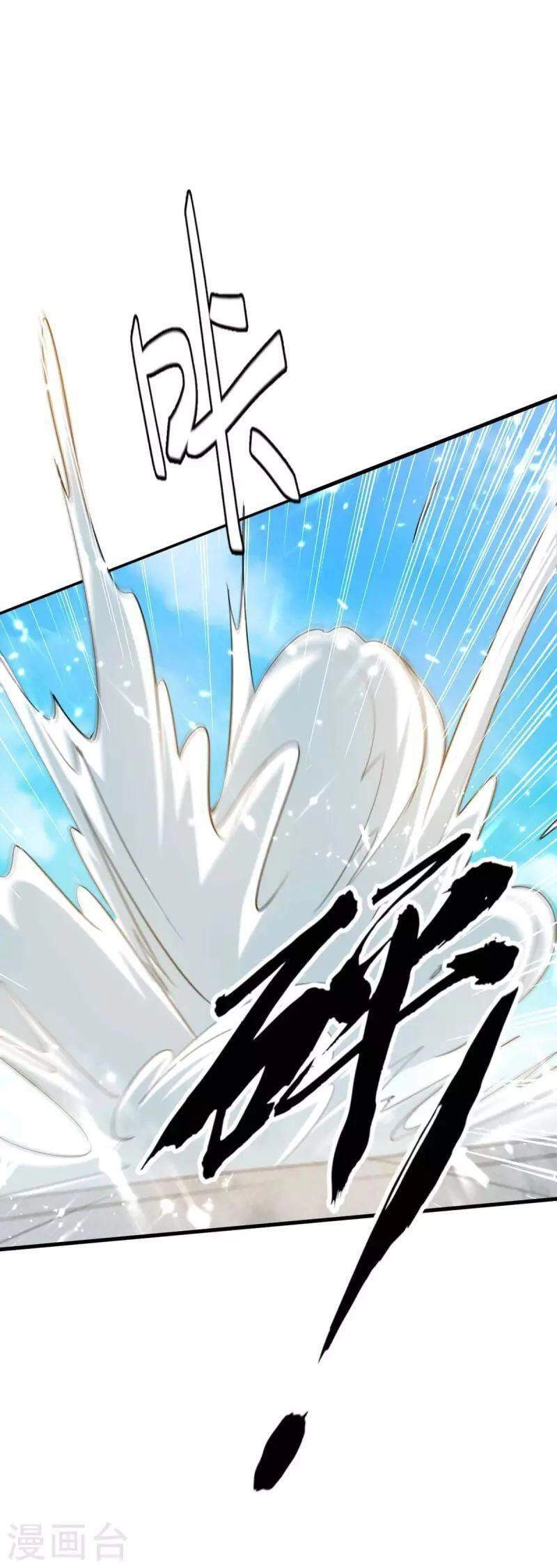 Tiên Đế Trở Về Chapter 258 - 5