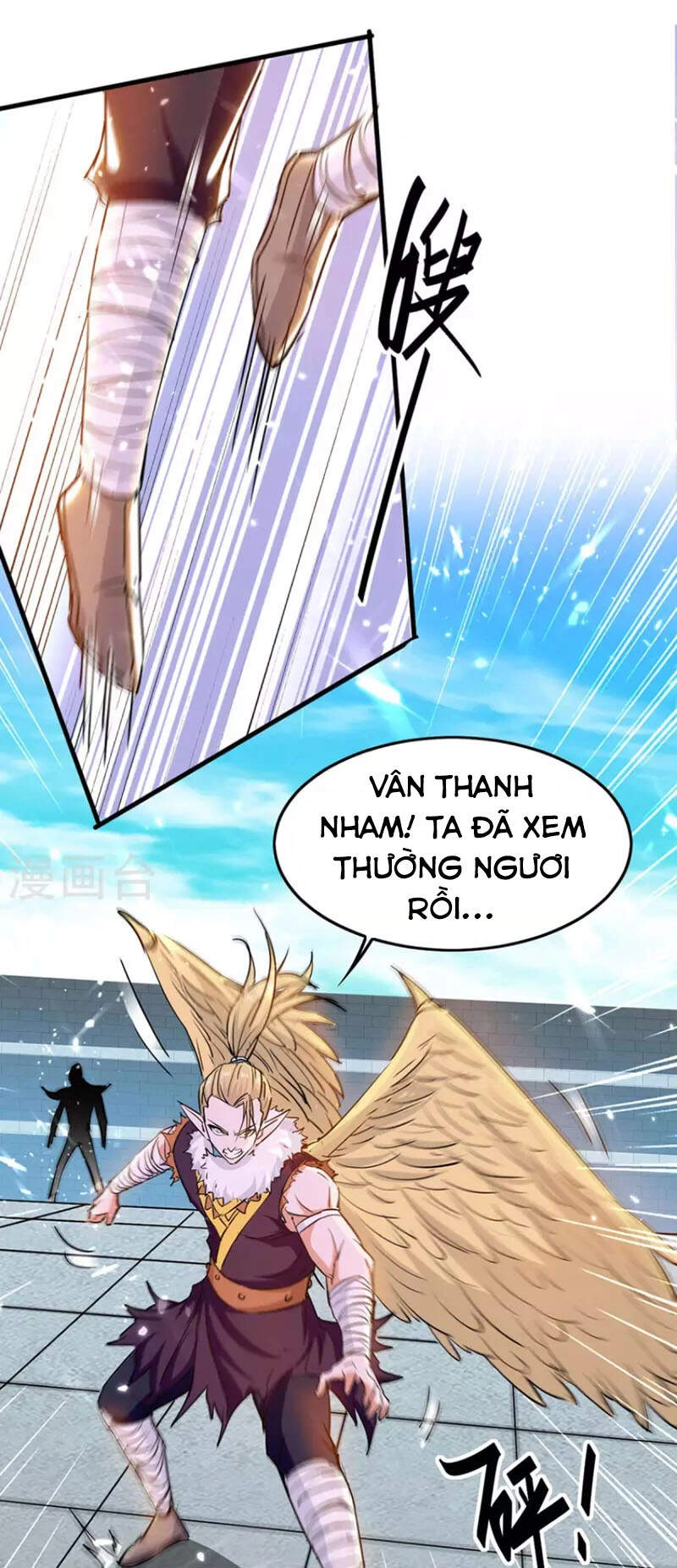 Tiên Đế Trở Về Chapter 260 - 6