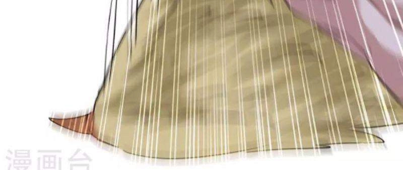 Tiên Đế Trở Về Chapter 262 - 18