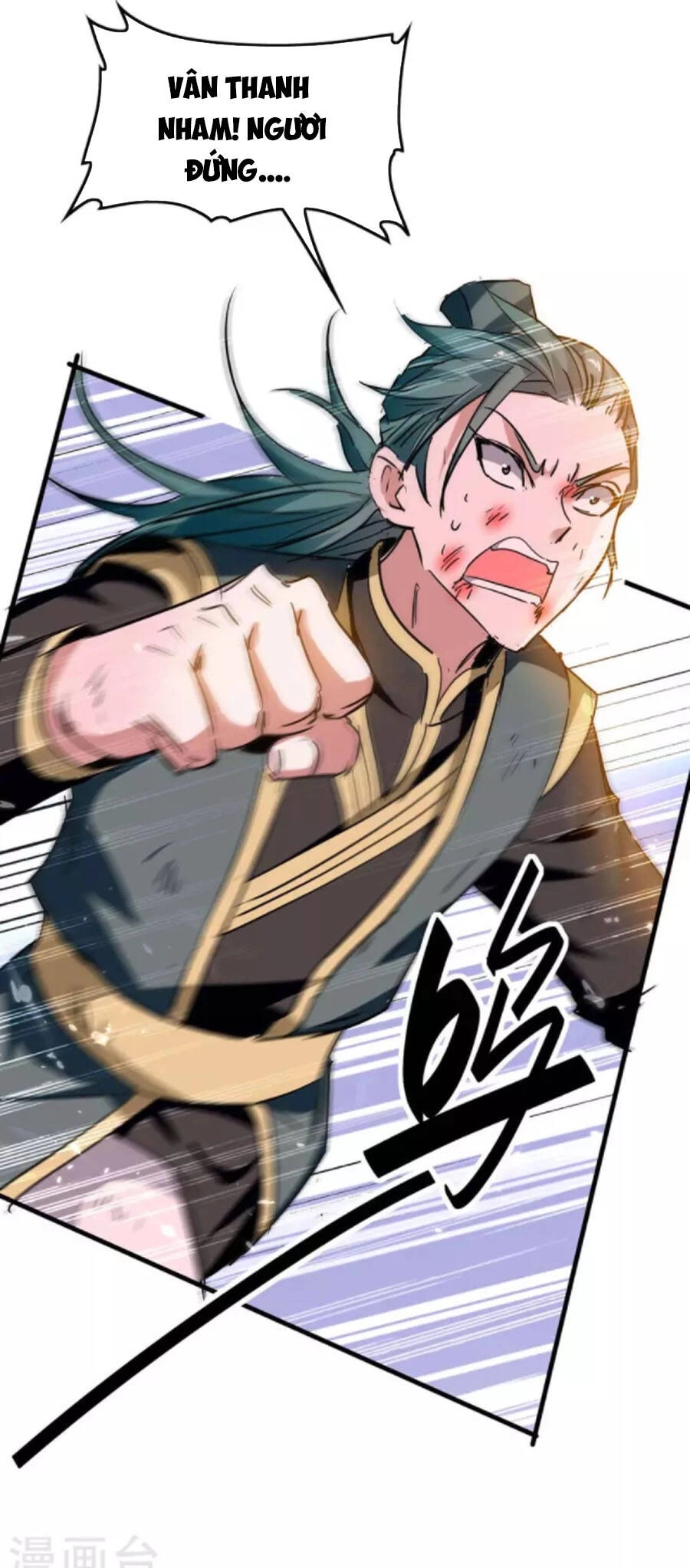 Tiên Đế Trở Về Chapter 266 - 1