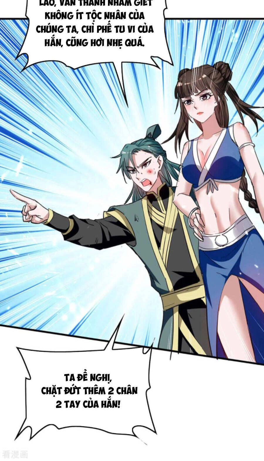 Tiên Đế Trở Về Chapter 268 - 2