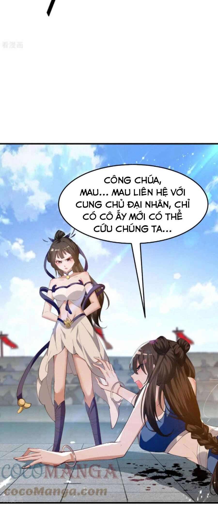 Tiên Đế Trở Về Chapter 269 - 17