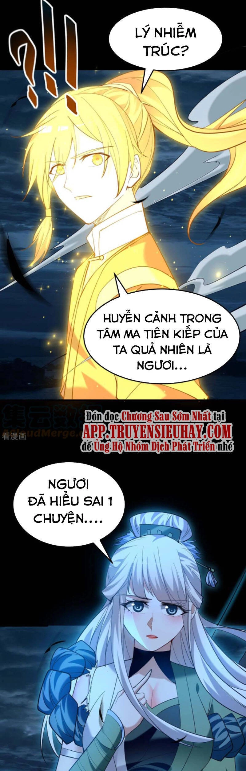 Tiên Đế Trở Về Chapter 273 - 10