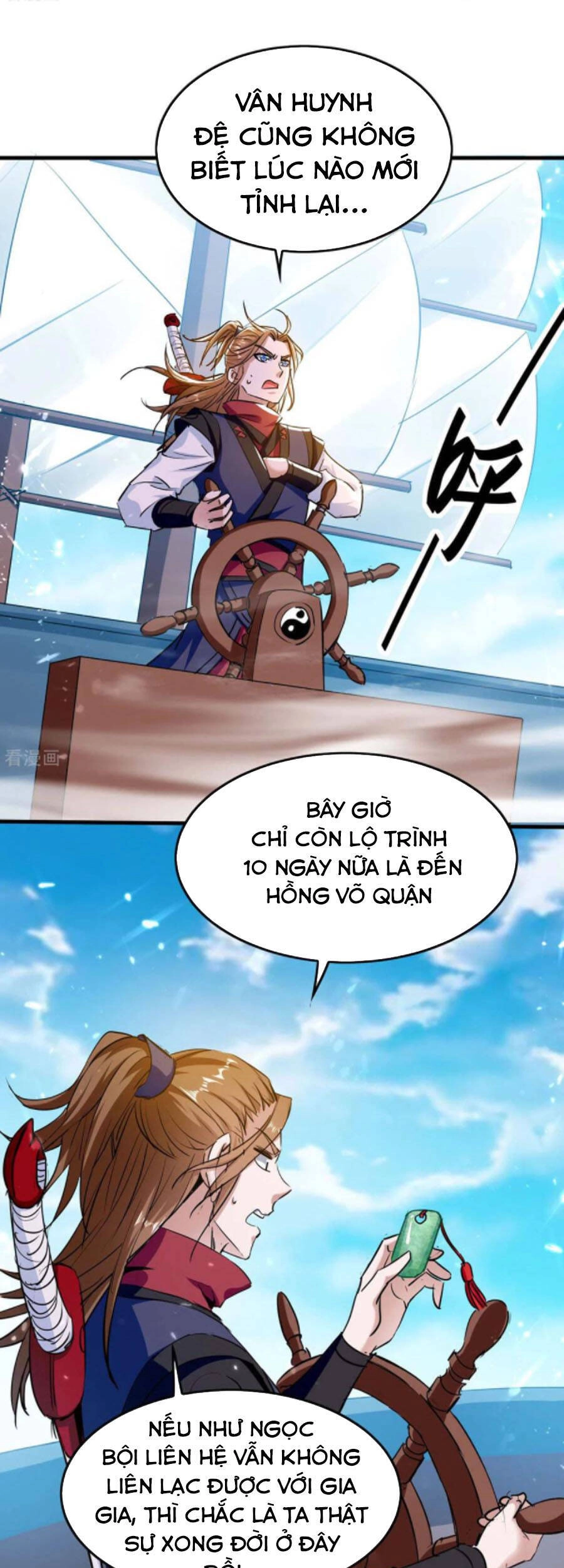 Tiên Đế Trở Về Chapter 274 - 14