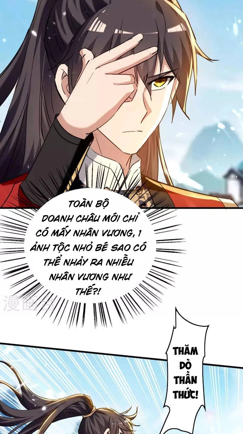 Tiên Đế Trở Về Chapter 286 - 14