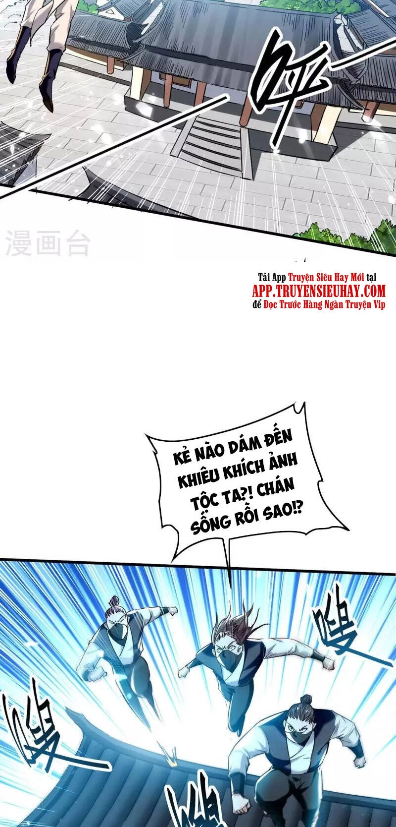 Tiên Đế Trở Về Chapter 286 - 22