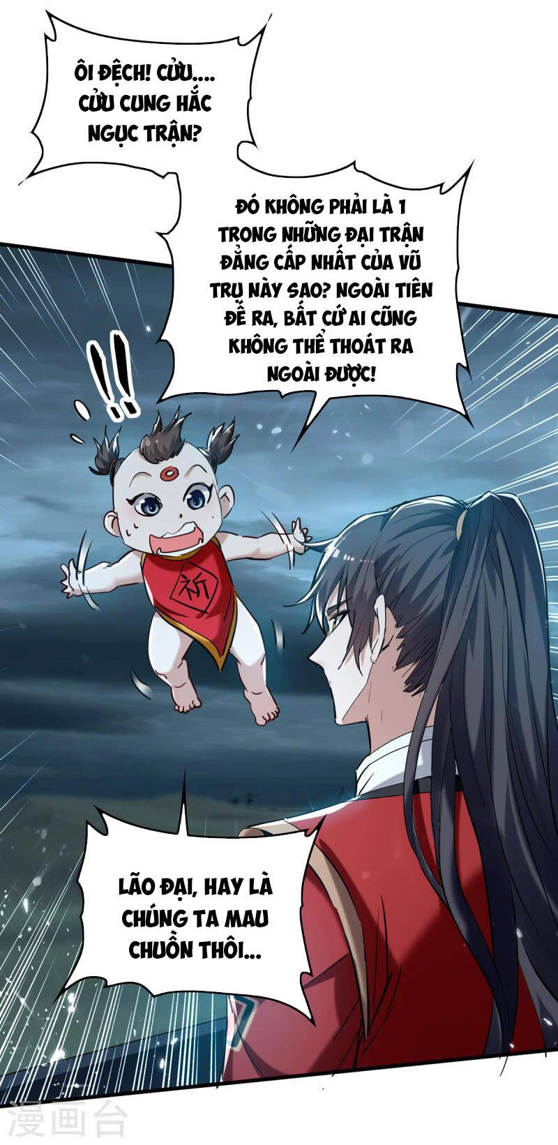 Tiên Đế Trở Về Chapter 293 - 16