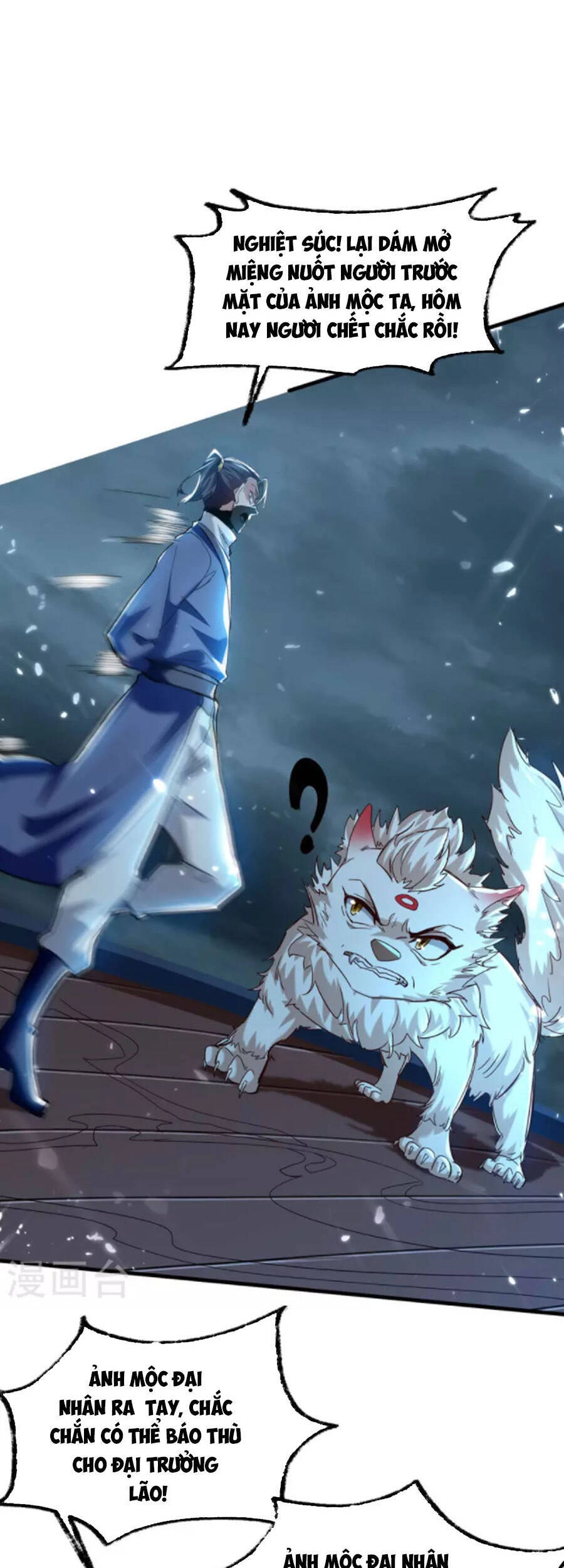 Tiên Đế Trở Về Chapter 296 - 13