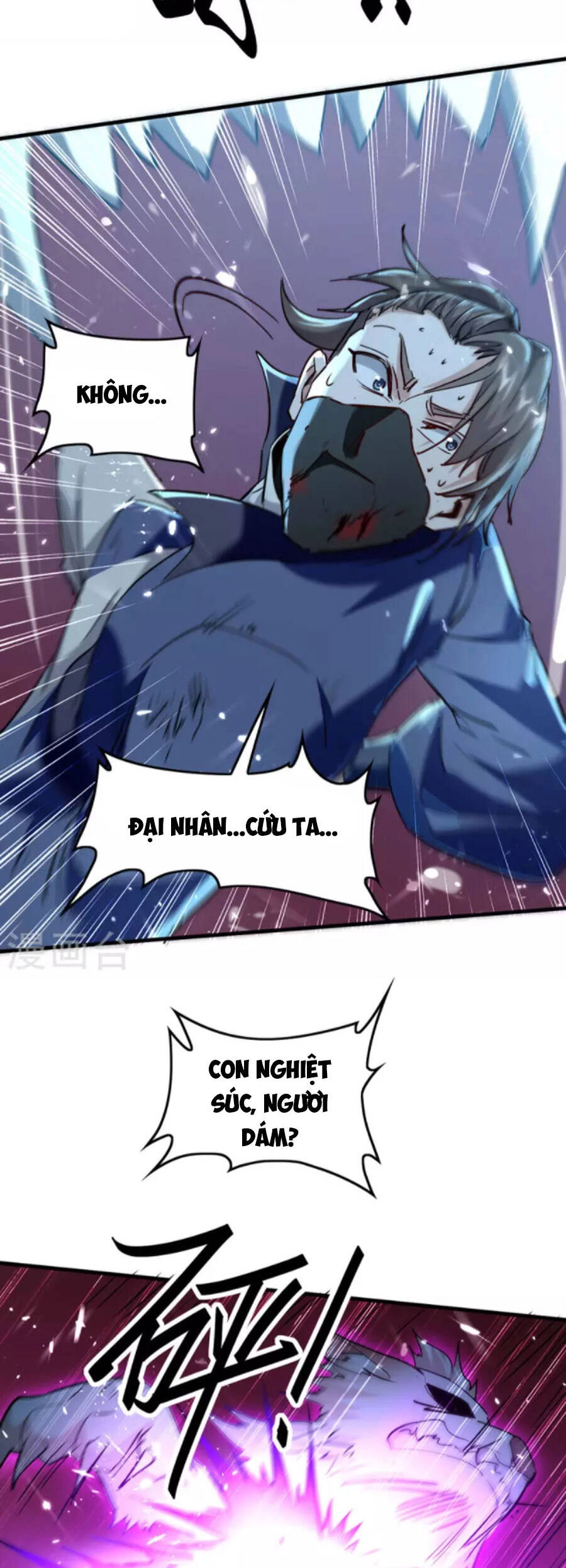 Tiên Đế Trở Về Chapter 296 - 24