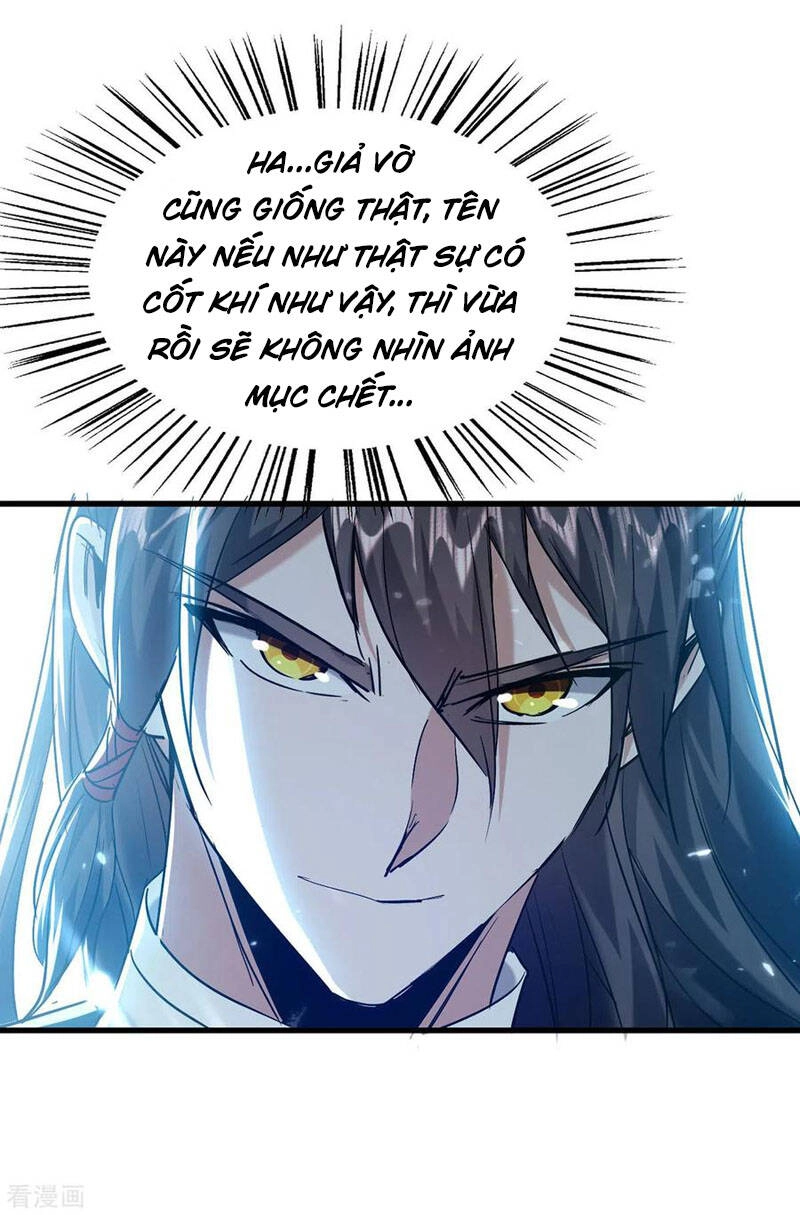 Tiên Đế Trở Về Chapter 298 - 4