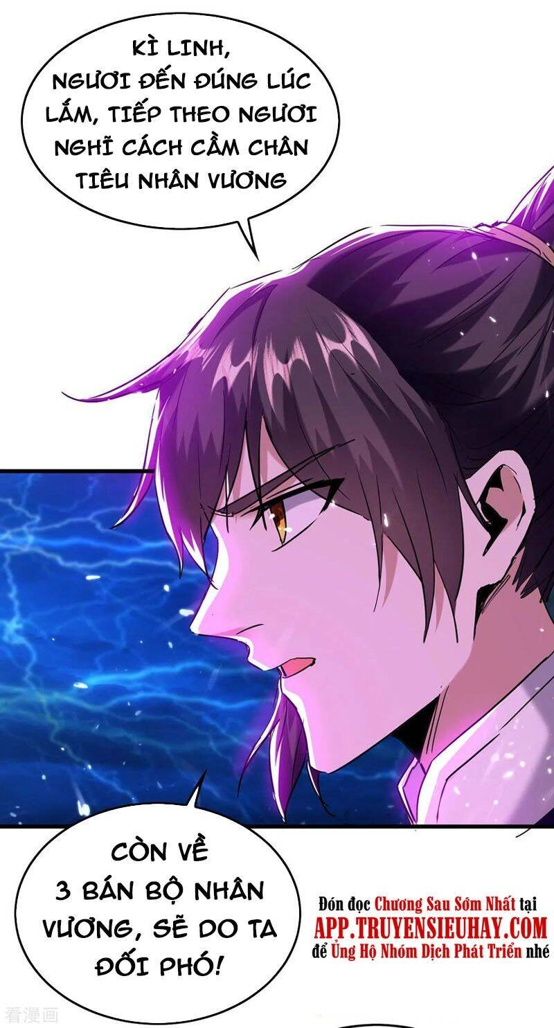 Tiên Đế Trở Về Chapter 302 - 13