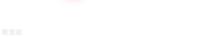 Tiên Đế Trở Về Chapter 303 - 17