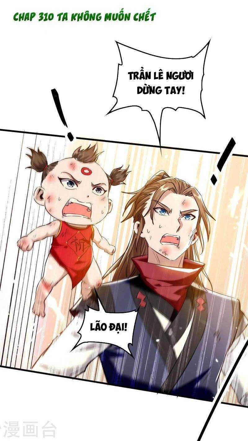 Tiên Đế Trở Về Chapter 310 - 1