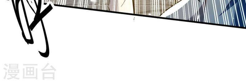 Tiên Đế Trở Về Chapter 310 - 14