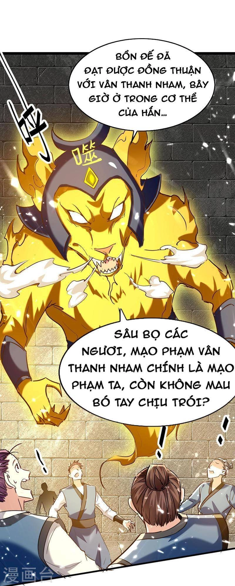 Tiên Đế Trở Về Chapter 310 - 15