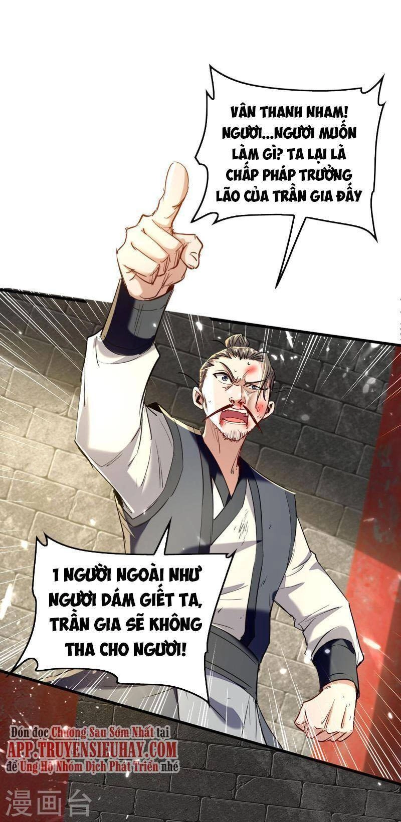 Tiên Đế Trở Về Chapter 310 - 26