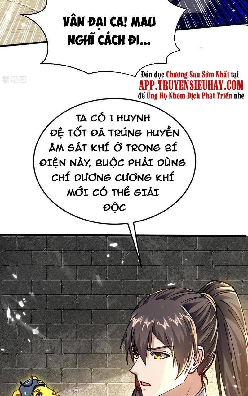 Tiên Đế Trở Về Chapter 311 - 12