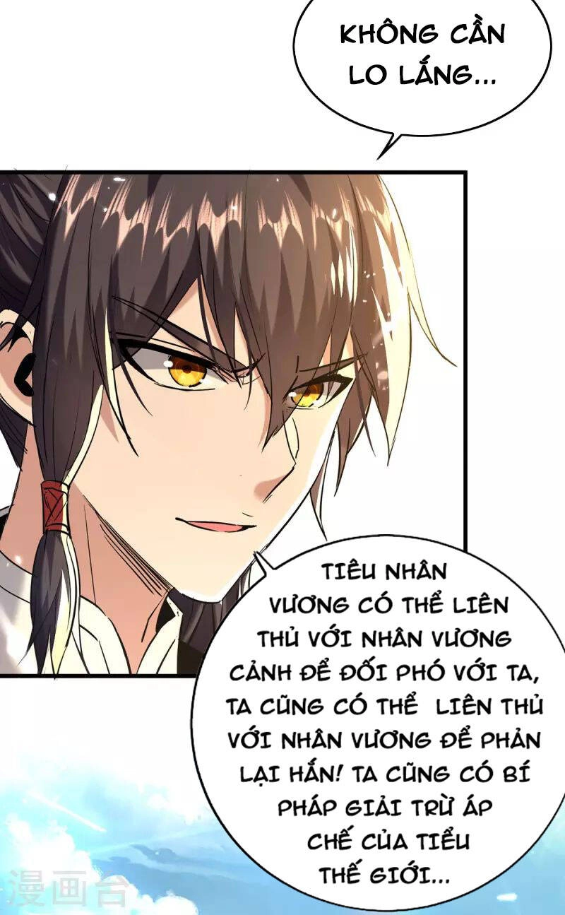 Tiên Đế Trở Về Chapter 312 - 14