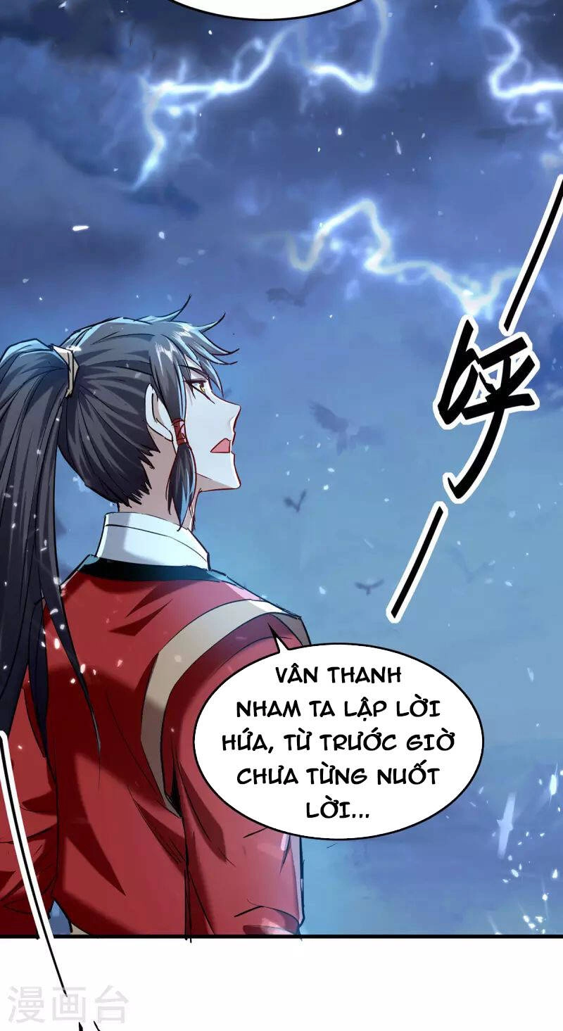 Tiên Đế Trở Về Chapter 314 - 12