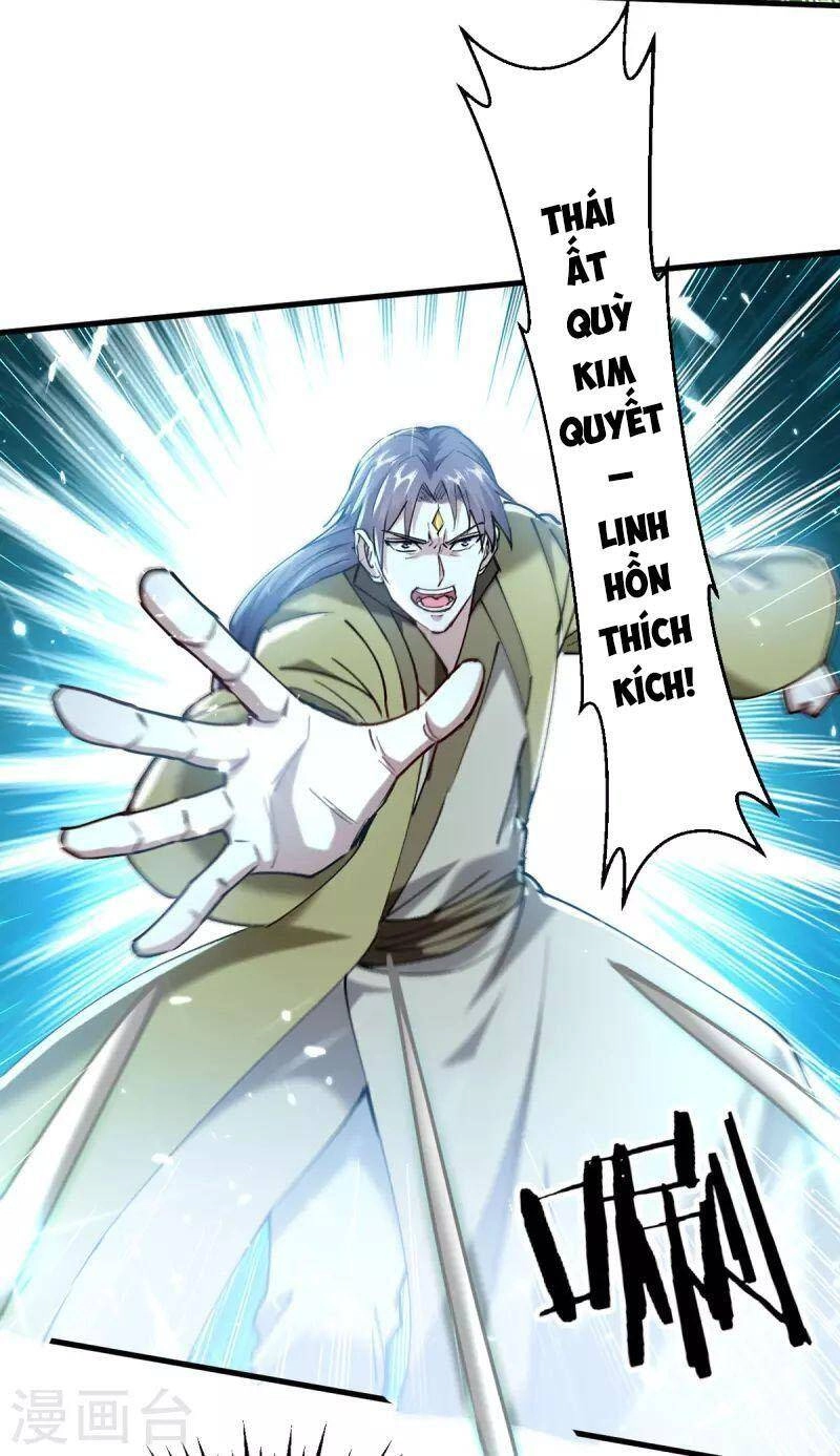 Tiên Đế Trở Về Chapter 315 - 26