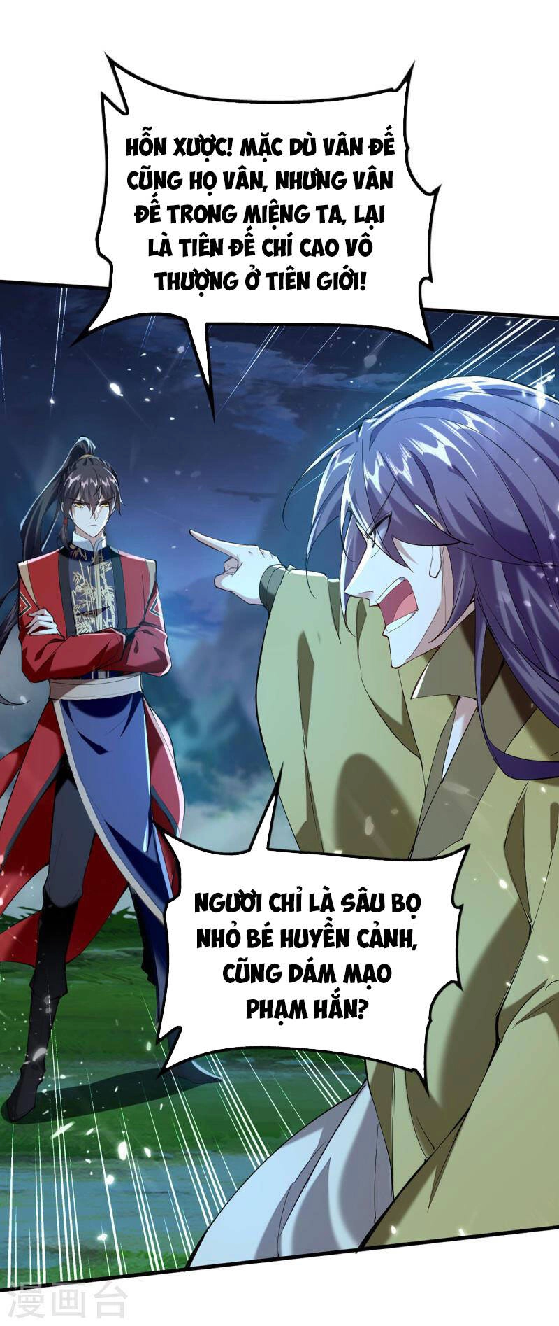 Tiên Đế Trở Về Chapter 316 - 14