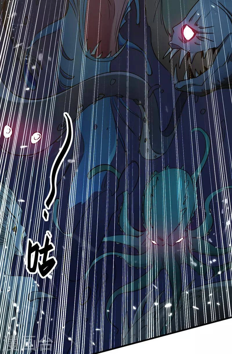 Tiên Đế Trở Về Chapter 318 - 2