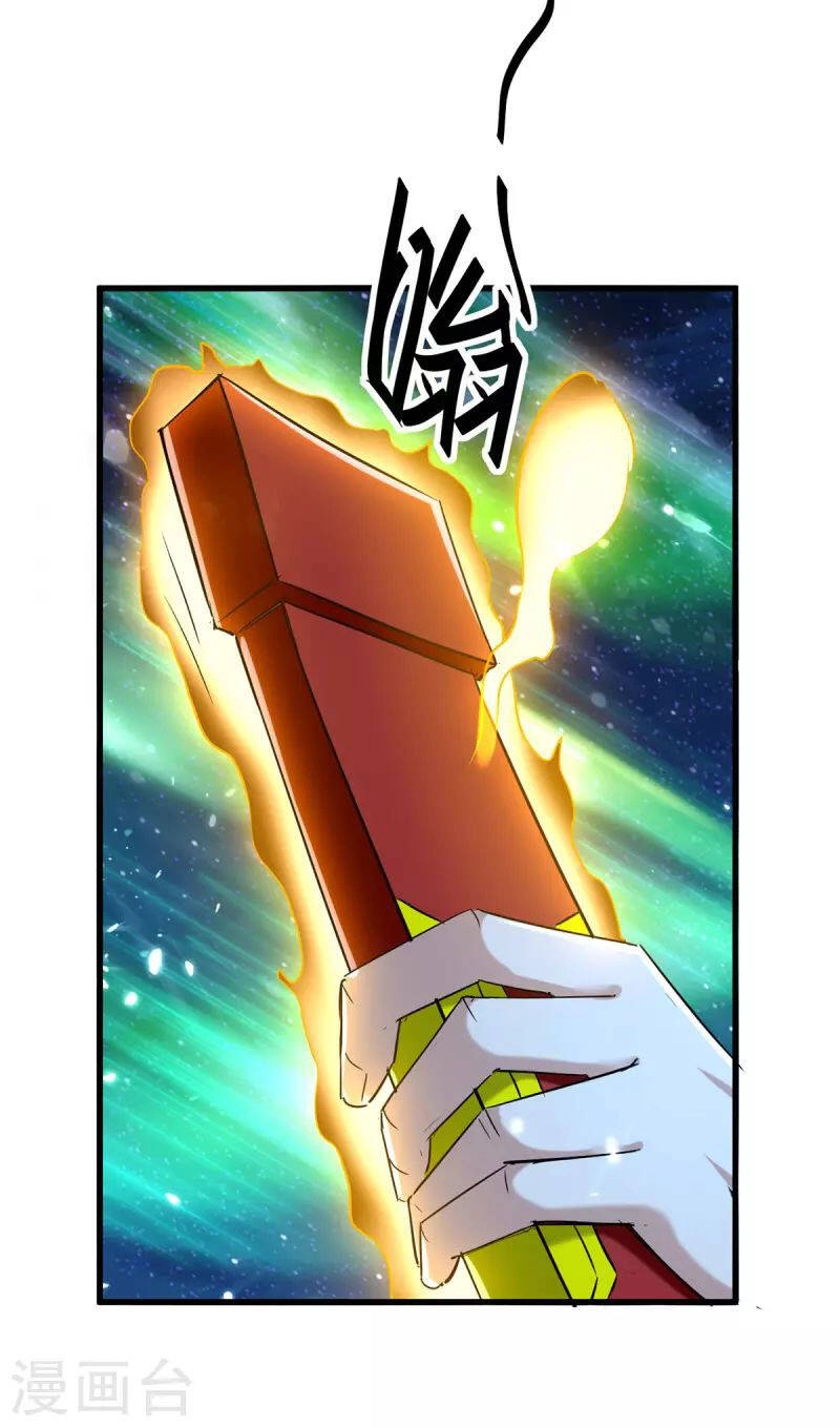 Tiên Đế Trở Về Chapter 318 - 6