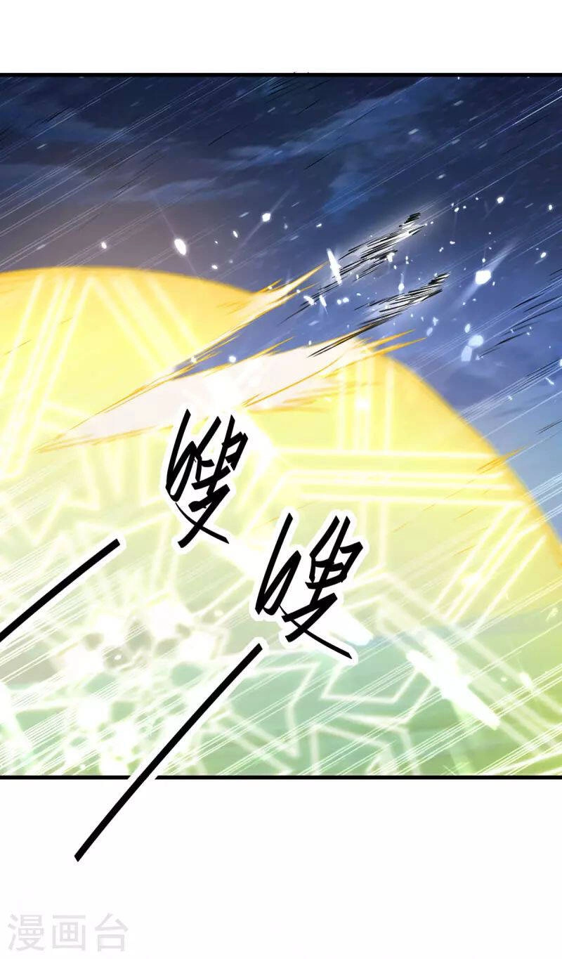 Tiên Đế Trở Về Chapter 318 - 8