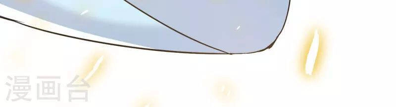 Tiên Đế Trở Về Chapter 318 - 13