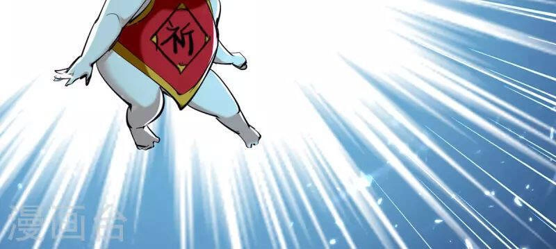 Tiên Đế Trở Về Chapter 318 - 27