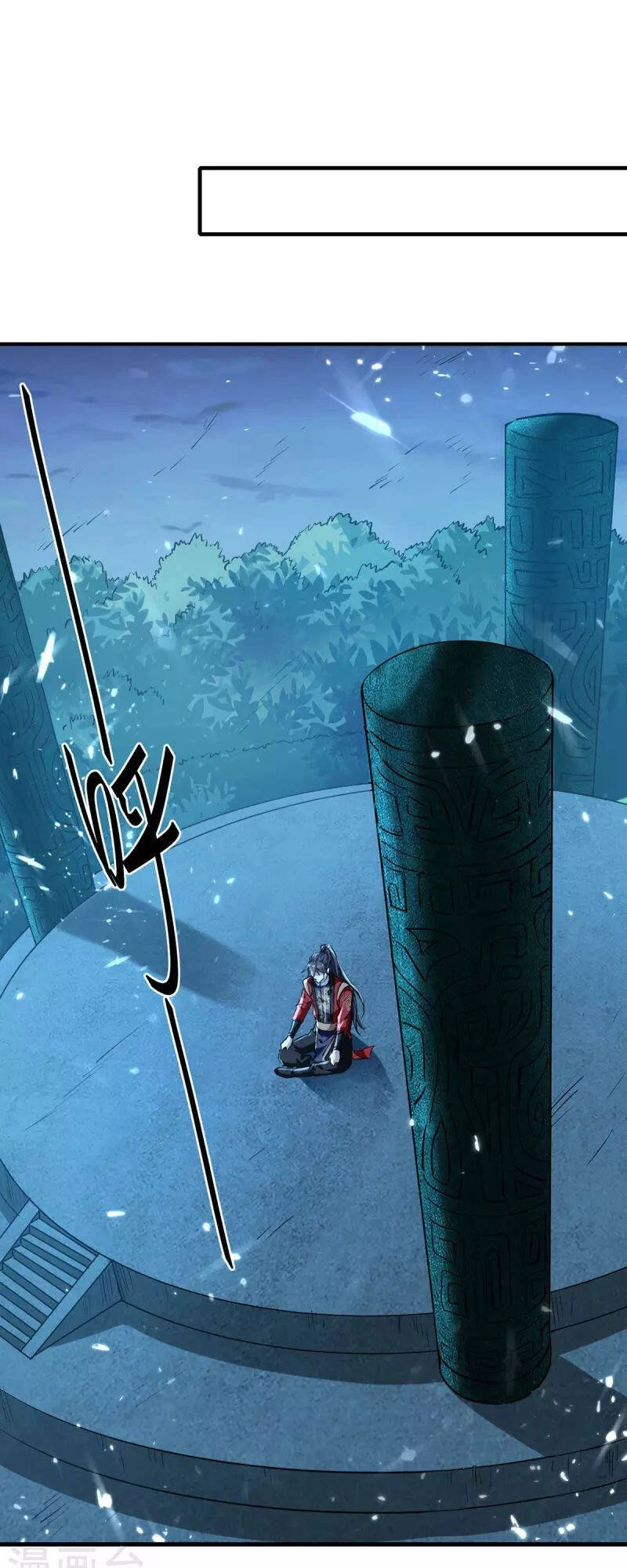 Tiên Đế Trở Về Chapter 319 - 20