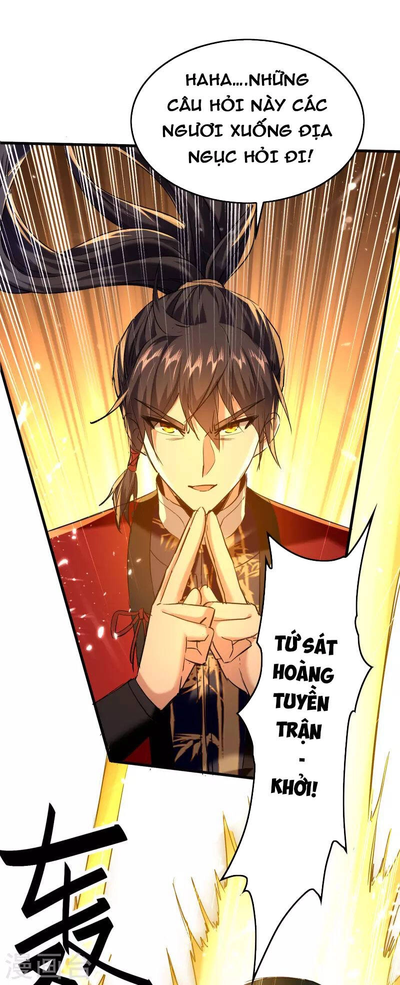 Tiên Đế Trở Về Chapter 319 - 31