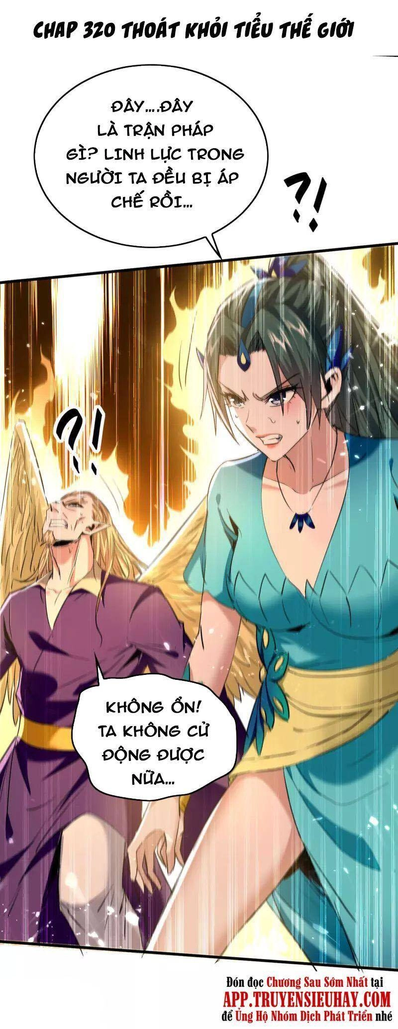 Tiên Đế Trở Về Chapter 320 - 1