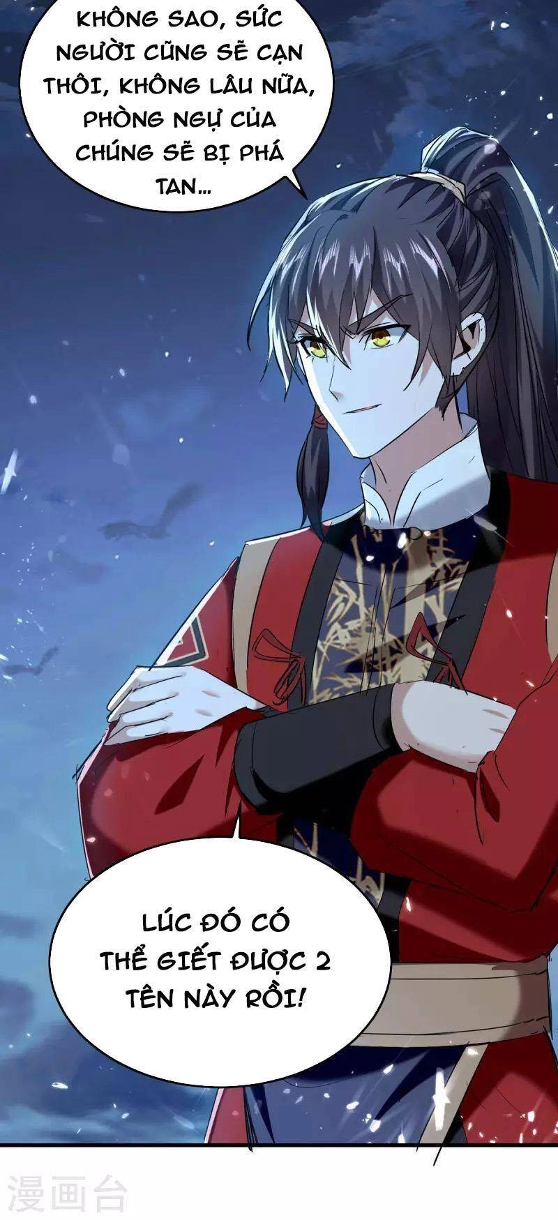 Tiên Đế Trở Về Chapter 320 - 6