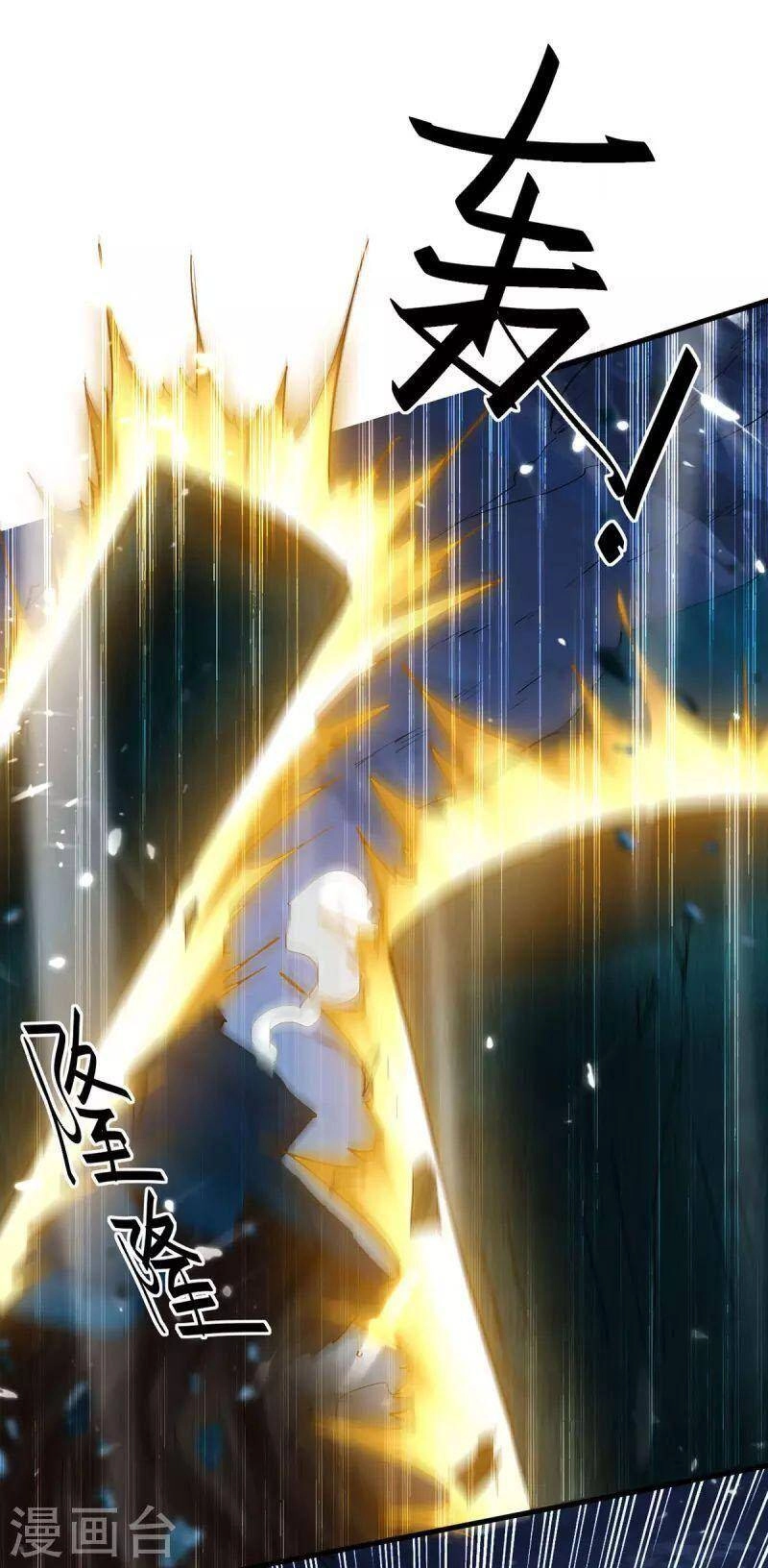 Tiên Đế Trở Về Chapter 320 - 12