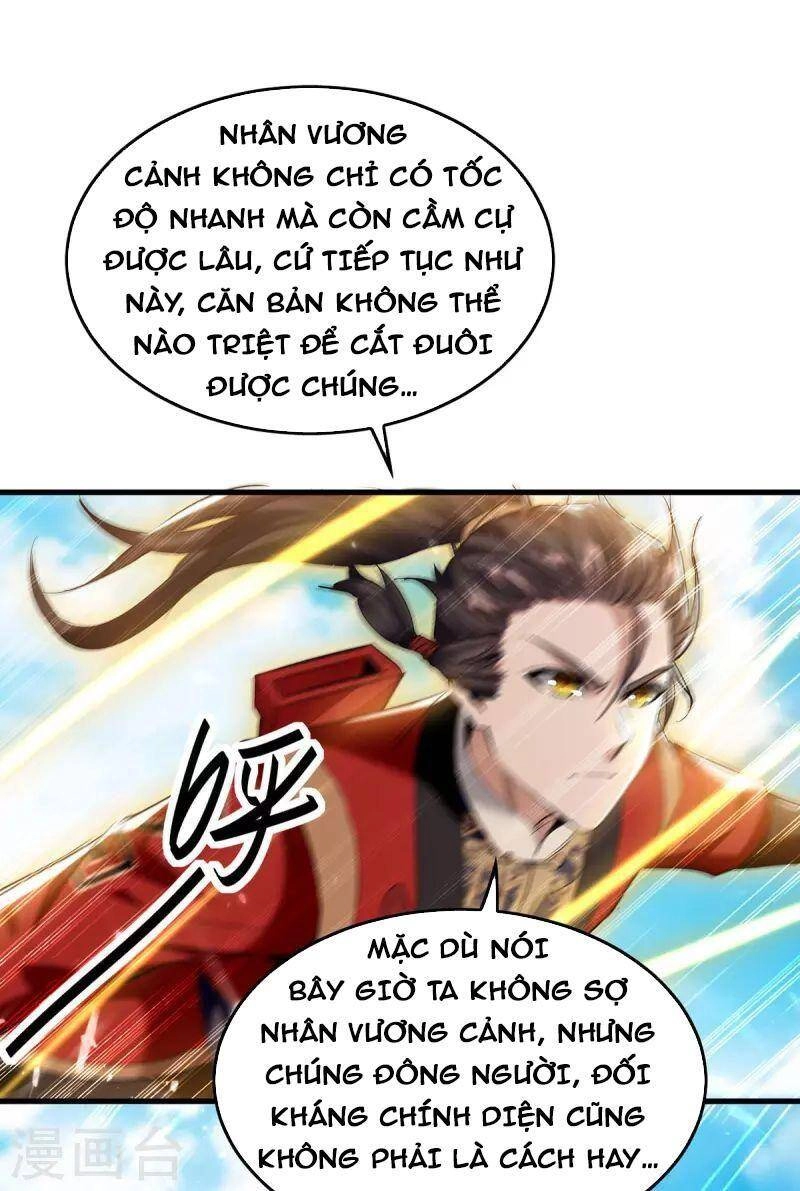 Tiên Đế Trở Về Chapter 322 - 3