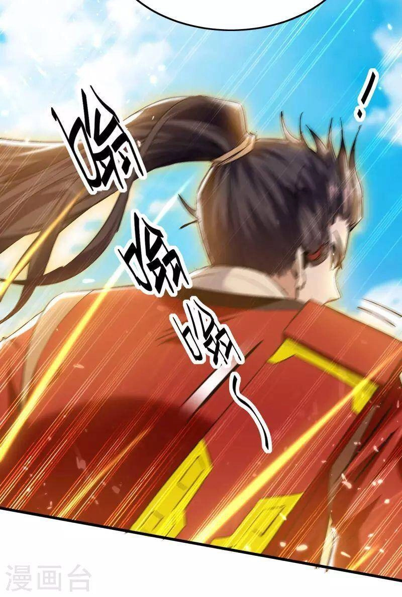 Tiên Đế Trở Về Chapter 322 - 4