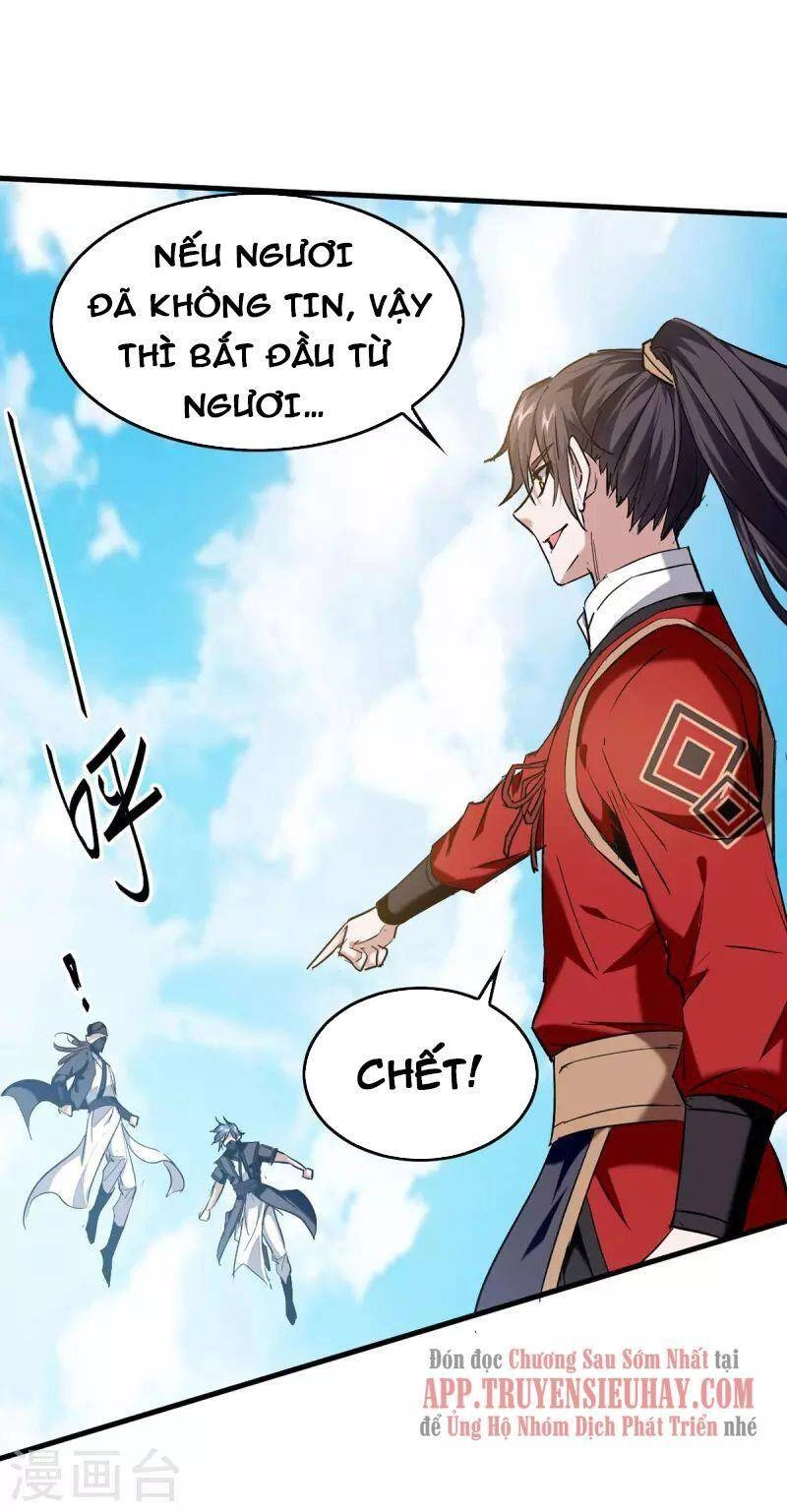 Tiên Đế Trở Về Chapter 322 - 14