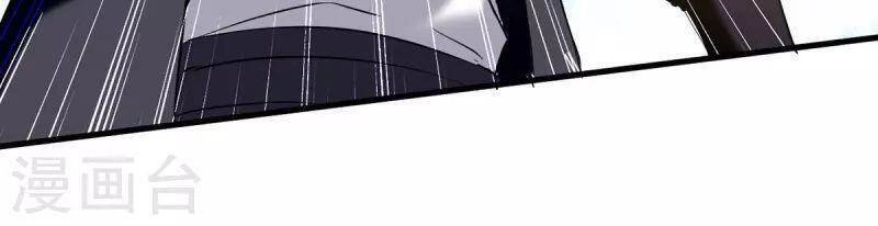 Tiên Đế Trở Về Chapter 322 - 19