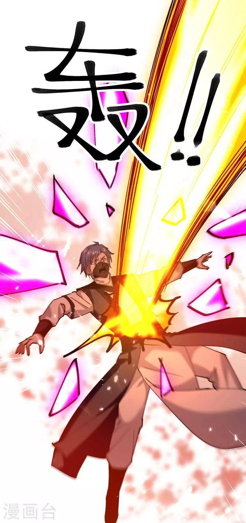 Tiên Đế Trở Về Chapter 322 - 32