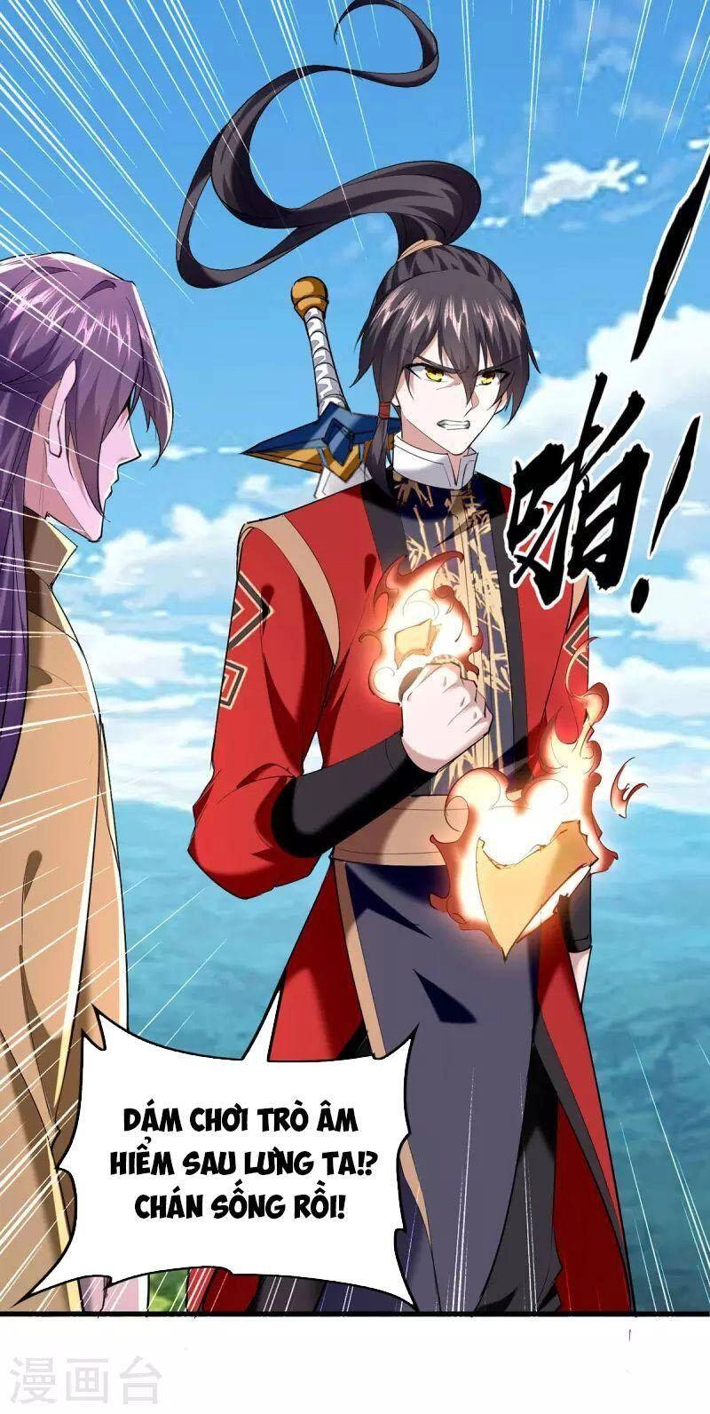 Tiên Đế Trở Về Chapter 326 - 25