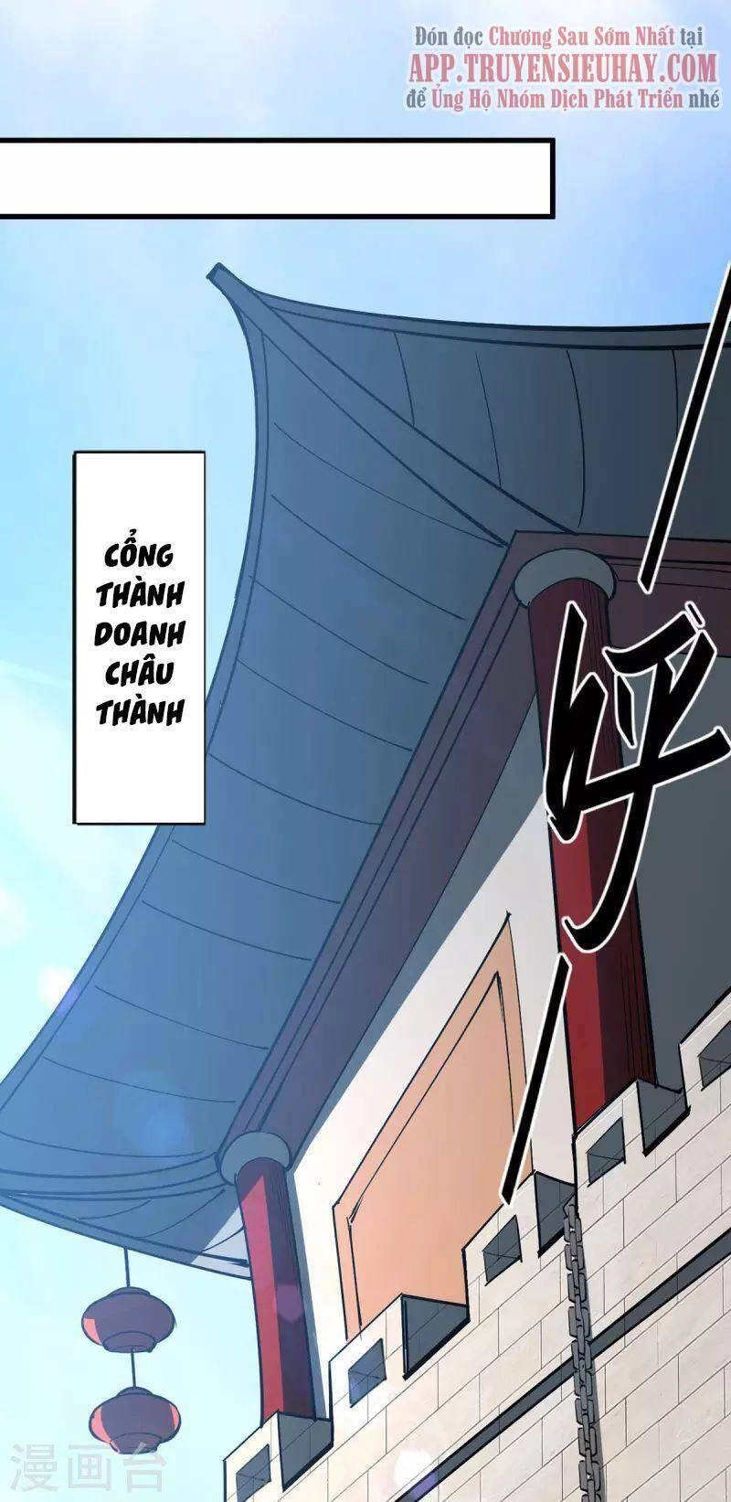 Tiên Đế Trở Về Chapter 326 - 32