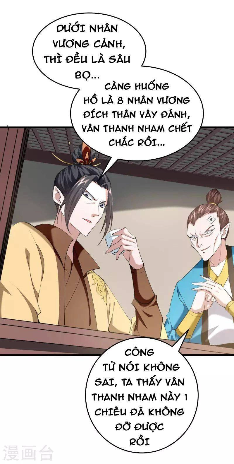 Tiên Đế Trở Về Chapter 328 - 25
